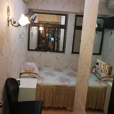 Lucky Comfort Inn Kowloon  Exterior foto