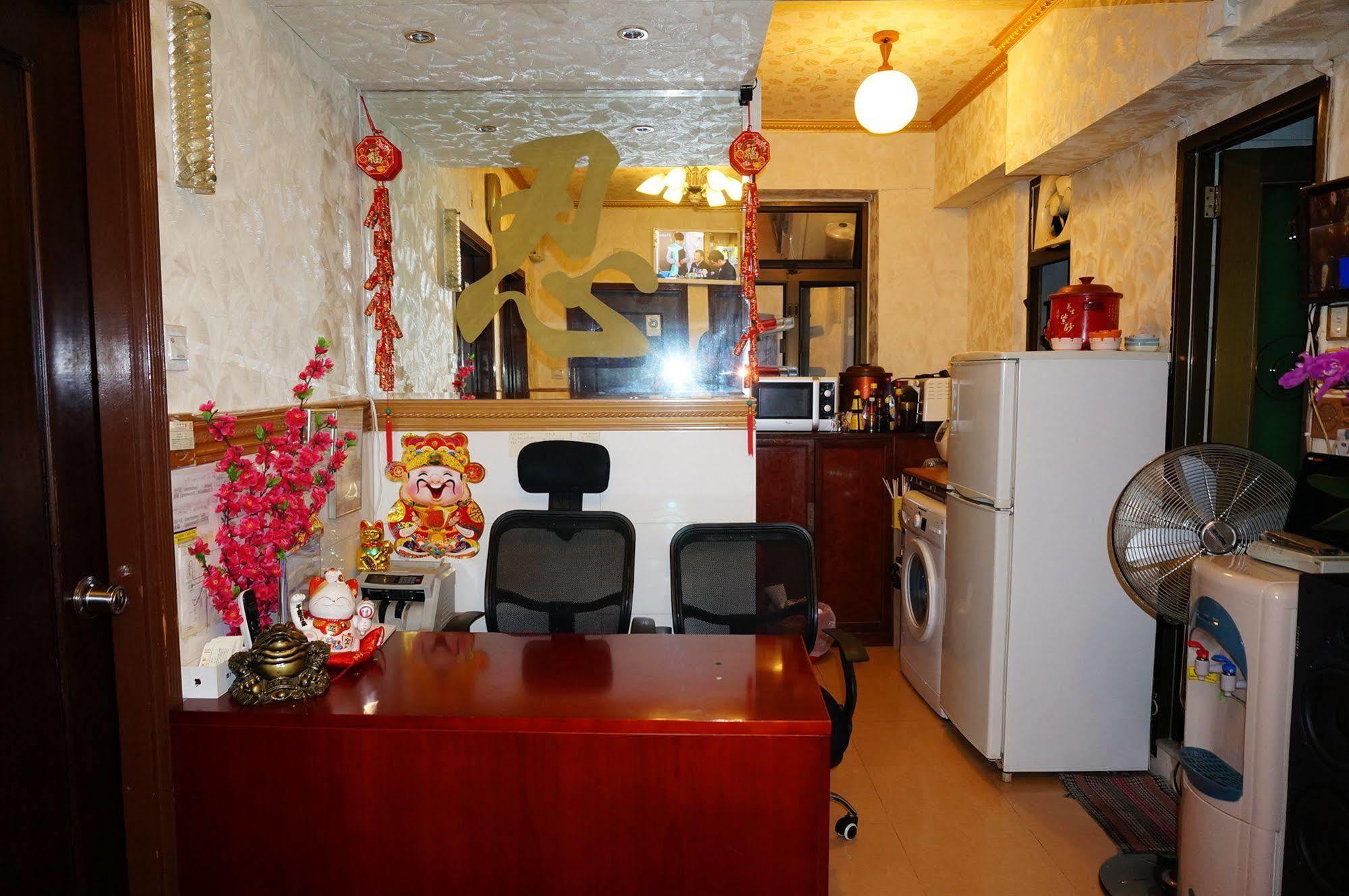 Lucky Comfort Inn Kowloon  Exterior foto